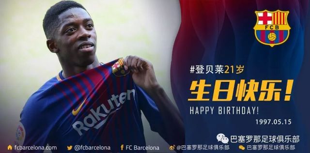 的代表之一 的代表之一