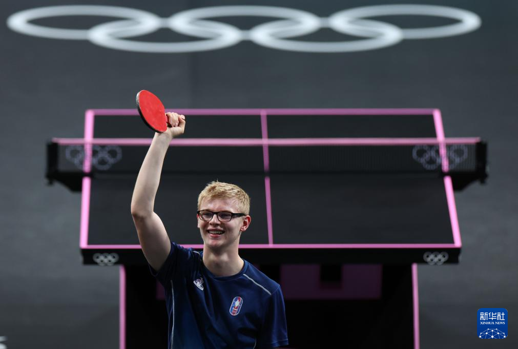 湖南省湘西 湖南省湘西