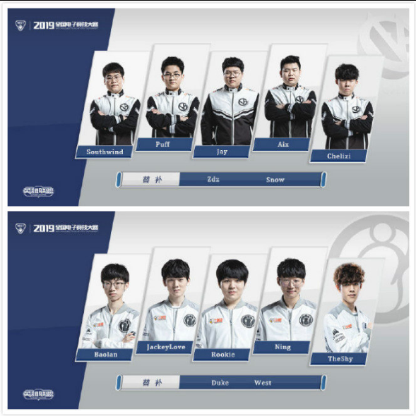 的尷尬場面 的尷尬場面